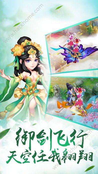 《超越吧！阿娟》《天涯小娘惹》……春节微短剧片单请查收