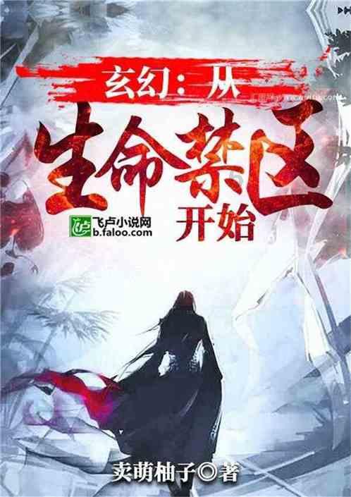 四大文明古国不同的结局和命运,对我们有怎样的启示