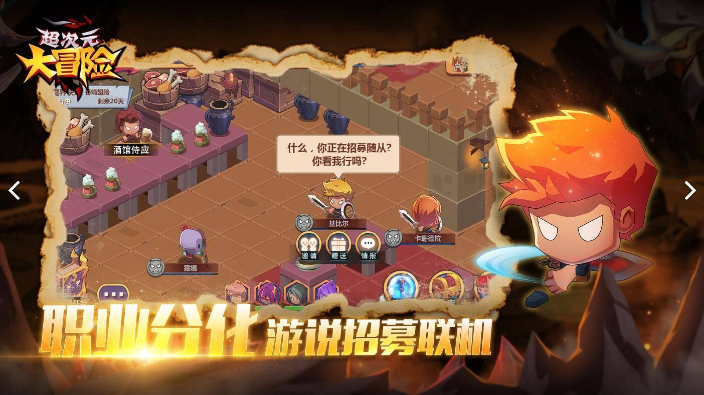 【组图】贵州贵安:梅花绽放俏寒冬