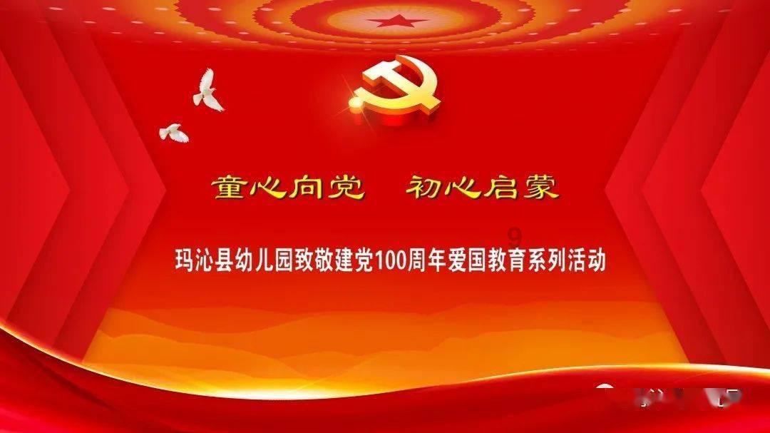 燃烧吧大脑装瓶子游戏