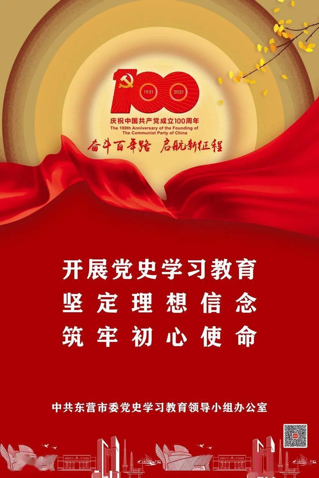解惑蜗牛,win10电池健康度怎么看教你问答