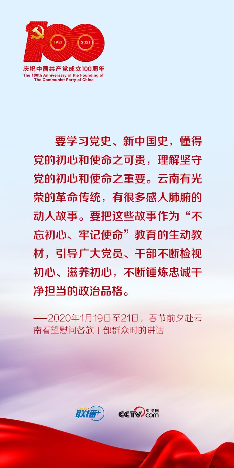 救援卡通小象