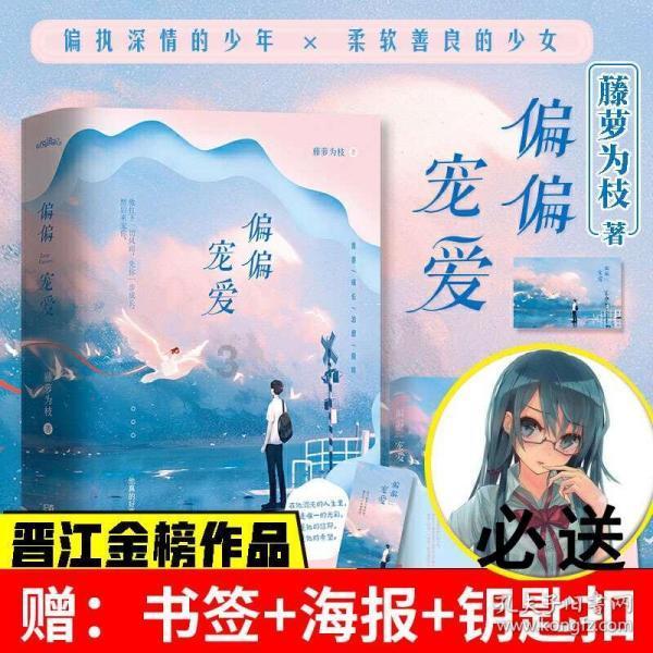 春节的对联该怎么贴游戏画面